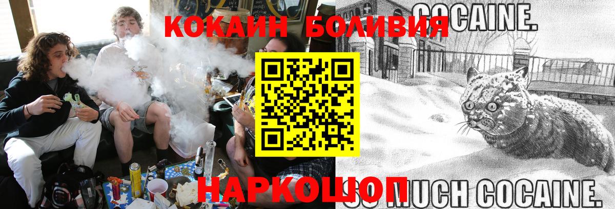 Alpha PVP Воскресенск
