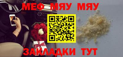 марки nbome Аргун