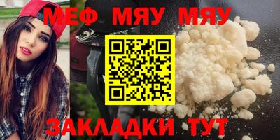 марки nbome Аргун