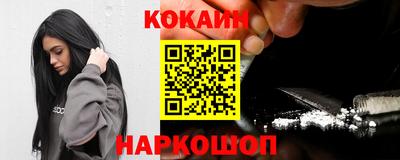 spice Апрелевка