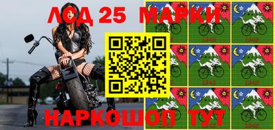 spice Апрелевка