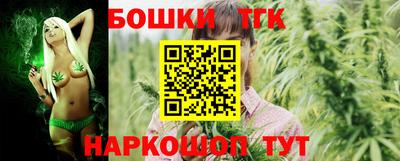 spice Апрелевка