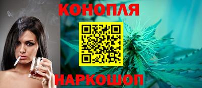 марки nbome Аргун