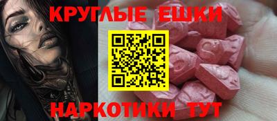 герыч Апшеронск