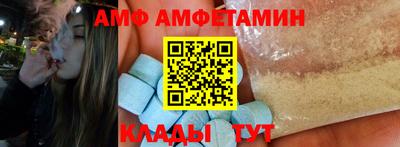 марки nbome Аргун