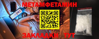 марки nbome Аргун