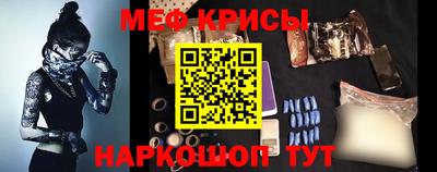 spice Апрелевка