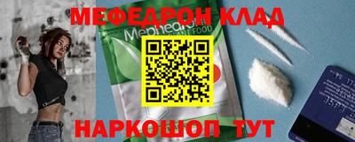 spice Апрелевка