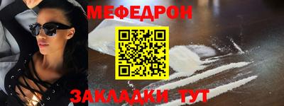 spice Апрелевка