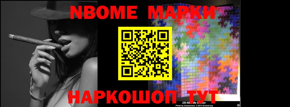 Воскресенск  ЛСД экстази кислота  Вход с VPN 